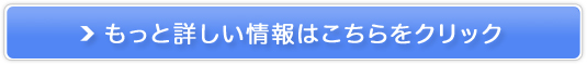 �C�ɂȂ鑫�̏L���Ɍ��ʂ������Ȃ��y���͏��L�C�������}�[�z�̔��T�C�g��